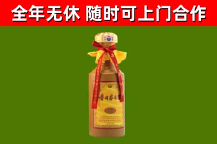 秦淮回收15年份茅台