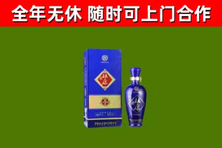 秦淮烟酒回收杜康.jpg