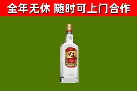 秦淮回收尖庄酒