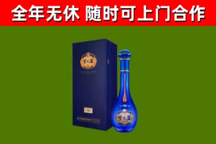 秦淮回收梦之蓝M6